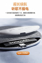 X3Pro Magical-Pillow Speaker with Built-In Music, Timer, High-Dynamic Decompression White Noise, Bluetooth Speaker