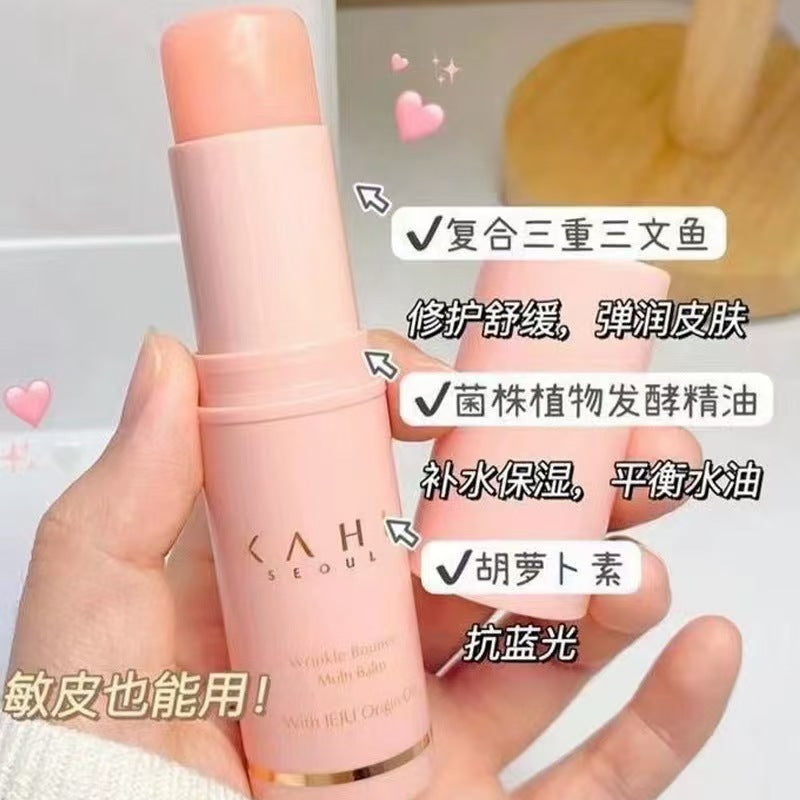 Kahi Small Powder Stick Can Shine Hydrating Stick Universal Moisturizing Essence Stick Fades Fine Lines Moisturizing Moisturizing Stick