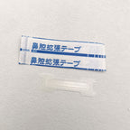 Factory spot wholesale ventilation nasal patch to relieve nasal congestion physical expansion nasal passage to improve nasal ventilation patch